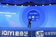 手游传奇悦享会员怎么领,手游传奇世界悦享会