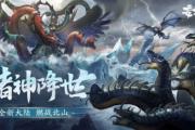 不怎么需要肝的手游,不需要肝日常的手游