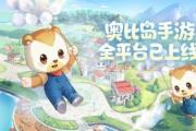 砍杀类手游,对砍的手游