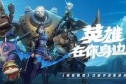 类似刀棋的手游推荐,和武士刀类似的手游