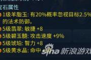 倩女幽魂手游小号开月卡怎么开,倩女幽魂手游小号开月卡