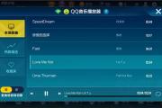 qq飞车手游 t车,手游qq飞车t车大全