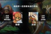 手机魂类游戏,《魂》手游