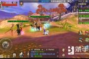 寻仙手游侍宠融合对话,寻仙手游侍宠合成对话