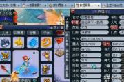 卧虎藏龙暴击重要还是闪避,卧虎藏龙这款手游怎么样