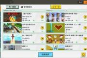 奥特曼哪款手游好玩一点,奥特曼哪款手游好玩