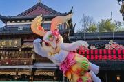 《山海经3d》九州 手游,山海经所有手游