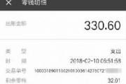 cf手游最近充值反馈在哪,cf手游充值奖励最新