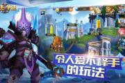 ios卡牌放置手游排行榜最新,ios卡牌放置手游排行