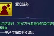 大话西游手游大闹天宫套装,大话西游手游大闹天宫装备怎么买