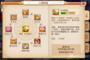 梦幻手游男狮驼和女狮驼哪个好,梦幻手游狮驼发展