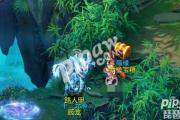梦幻西游手游魔王寨加点0元可以吗,梦幻西游手游魔王寨加点0元