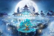梦幻西游手游化生转地府可以吗,梦幻西游手游化生转地府