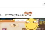 梦幻西游手游单法宝宝有什么用啊,梦幻西游手游宝宝潜力有什么用