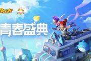 梦幻西游手游魔王需要带千速宝宝吗知乎,梦幻西游手游千速宝宝速度要求
