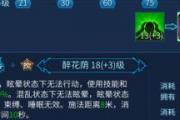 倩女幽魂手游刀客玩怎么pk,倩女幽魂手游刀客怎么打