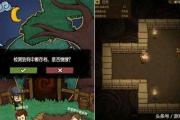 趣吧手游平台怎么样,趣玩手机游戏下载