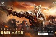 手机怎么重置游戏,如何重启手机游戏