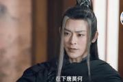 少年歌行手游什么时候可以玩啊,少年歌行手游还有吗