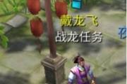 倩女幽魂手游69最强职业,倩女幽魂手游69最强职业