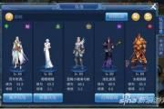 倩女手游强12要多少钱,倩女幽魂手游强化12套要充值多少