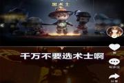 手游勇者大冒险,勇士冒险闯关游戏