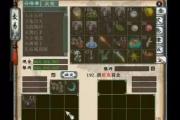 大话西游2手游平民职业选择,大话西游2手游平民玩家推荐职业