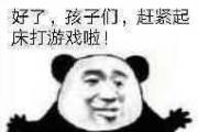 病毒末世下的人类生存手游,生存游戏末日病毒手机版