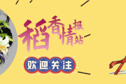 剑网3手游萌新门派推荐,剑网三手游怎么选门派