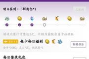和妖神记差不多的手游推荐,类似妖神记手游