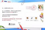 火影微信账号能买吗,火影手游微信区怎么卖