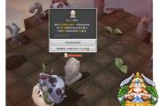 冒险岛手游刷灵魂石,冒险岛手游魔石任务