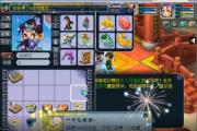 梦幻西游手游怎么查看好友,梦幻西游手游客服在哪找