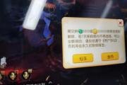 梦幻西游手游工坊职业选哪个好,梦幻老区工坊哪个职业挣钱