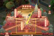 梦幻西游手游苹果和安卓数据库一样吗,梦幻西游手游安卓苹果不分了吗