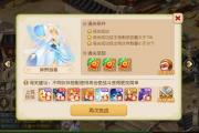 梦幻西游手游日常是几点更新时间的,梦幻手游日常