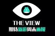 魔法门经典版手游下载,魔法门经典版游戏