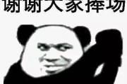 飞机最多的飞行游戏,目前最火的飞机手游