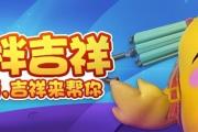 神武3手游卡69用什么宝宝好用,神武3手游卡69用什么宝宝好