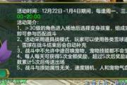 神武手游容易达成的成就,神武3手游怎么快速刷成就