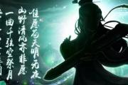 神武3手游跳出更新提示怎么回事,神武3手游跳出更新提示