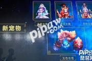 梦幻西游手游孩子属性点,梦幻新版孩子属性可以改吗