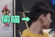 手游比赛规则,飞车手游s联赛赛制
