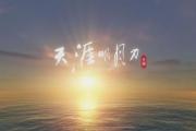 手游天刀赚钱攻略大全,天刀工作室怎么赚钱