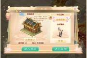 西游萌萌手游,西游战记3什么职业厉害