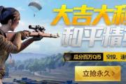 完美手游可以多开么嘛,完美助手多开设置