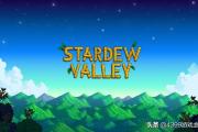 星露谷物语手游最新版本,星露谷物语手机版