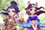 梦幻西游手游怎么看一个区火不火,梦幻西游手游最火区