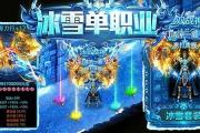 至尊传奇挂机手游怎么玩,至尊传奇手机版