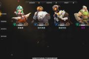 自走棋手游组队能排位吗知乎,dota自走棋怎么入排位